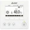 Mitsubishi Electric PAR-W31MAA Hardwired Controller -HVAC Sales Shop PAR W31MAA
